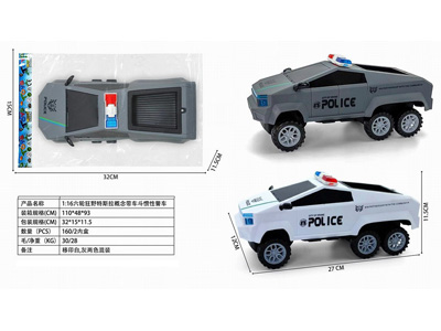 <img src='photo/A/JA133230.jpg'width='400' height='300'>