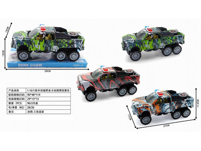 <img src='photo/A/JA133236.jpg'width='400' height='300'>