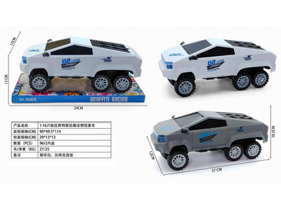 <img src='photo/A/JA133239.jpg'width='400' height='300'>