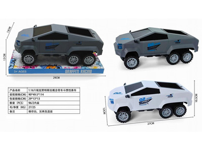 <img src='photo/A/JA133241.jpg'width='400' height='300'>