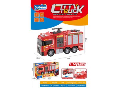 <img src='photo/A/JA133249.jpg'width='400' height='300'>