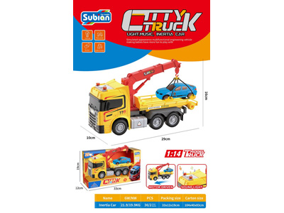 <img src='photo/A/JA133251.jpg'width='400' height='300'>