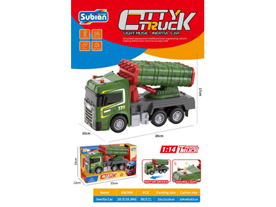 <img src='photo/A/JA133252.jpg'width='400' height='300'>