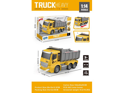 <img src='photo/A/JA133258.jpg'width='400' height='300'>