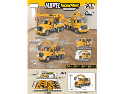 <img src='photo/A/JA133261.jpg'width='400' height='300'>