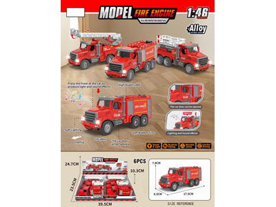 <img src='photo/A/JA133263.jpg'width='400' height='300'>