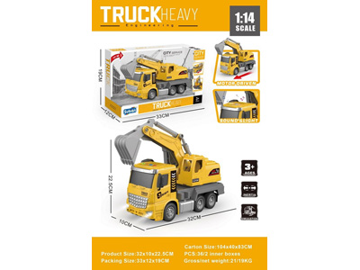 <img src='photo/A/JA133265.jpg'width='400' height='300'>