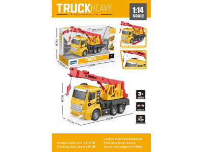 <img src='photo/A/JA133268.jpg'width='400' height='300'>