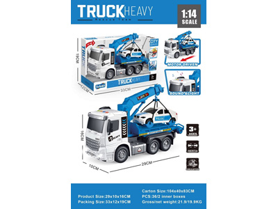 <img src='photo/A/JA133277.jpg'width='400' height='300'>