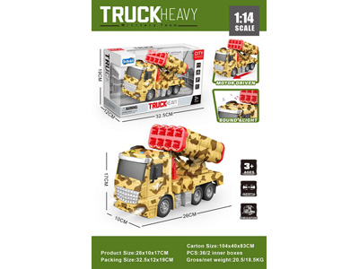 <img src='photo/A/JA133296.jpg'width='400' height='300'>