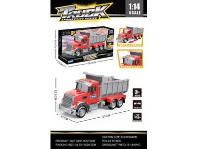 <img src='photo/A/JA133298.jpg'width='400' height='300'>