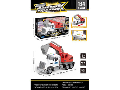 <img src='photo/A/JA133302.jpg'width='400' height='300'>