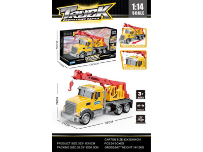 <img src='photo/A/JA133303.jpg'width='400' height='300'>