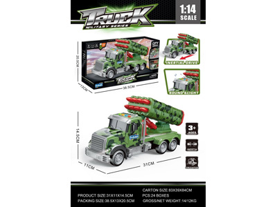 <img src='photo/A/JA133311.jpg'width='400' height='300'>