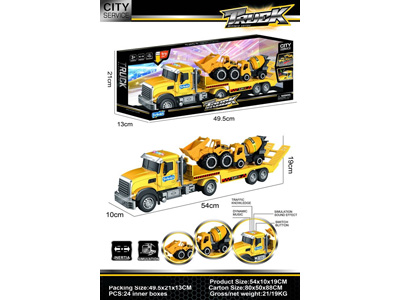 <img src='photo/A/JA133318.jpg'width='400' height='300'>