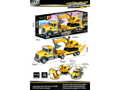 <img src='photo/A/JA133320.jpg'width='400' height='300'>