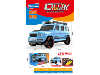 <img src='photo/A/JA133331.jpg'width='400' height='300'>