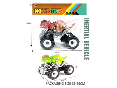 <img src='photo/A/JA133346.jpg'width='400' height='300'>