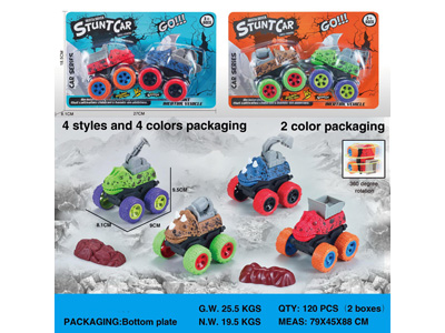 <img src='photo/A/JA133369.jpg'width='400' height='300'>