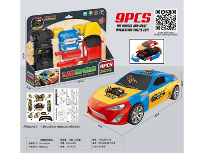 <img src='photo/A/JA133374.jpg'width='400' height='300'>