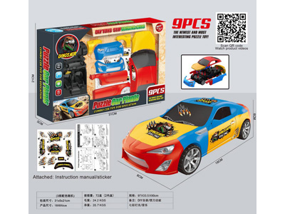 <img src='photo/A/JA133378.jpg'width='400' height='300'>