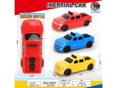 <img src='photo/A/JA133391.jpg'width='400' height='300'>