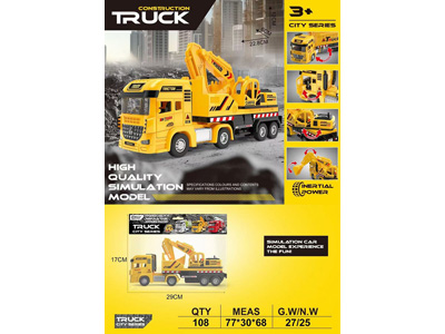 <img src='photo/A/JA133393.jpg'width='400' height='300'>