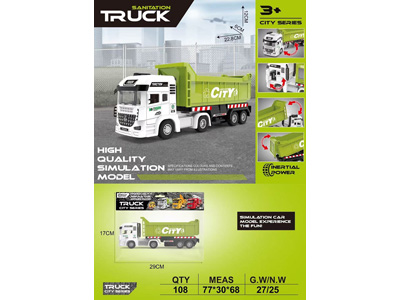 <img src='photo/A/JA133396.jpg'width='400' height='300'>