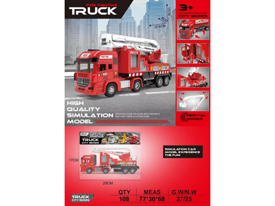 <img src='photo/A/JA133399.jpg'width='400' height='300'>