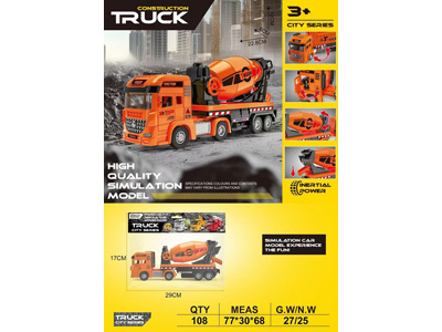 <img src='photo/A/JA133402.jpg'width='400' height='300'>