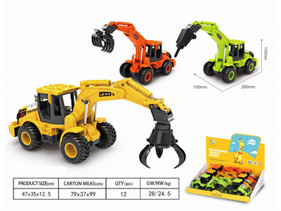 <img src='photo/A/JA133405.jpg'width='400' height='300'>