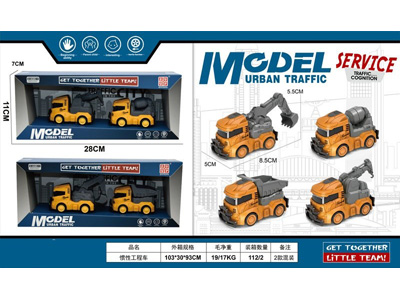 <img src='photo/A/JA133418.jpg'width='400' height='300'>