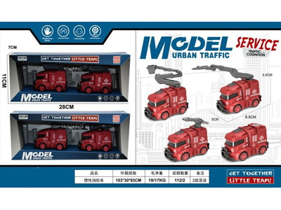 <img src='photo/A/JA133419.jpg'width='400' height='300'>