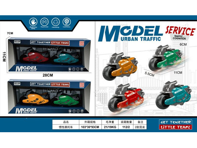 <img src='photo/A/JA133424.jpg'width='400' height='300'>