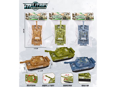 <img src='photo/A/JA133666.jpg'width='400' height='300'>