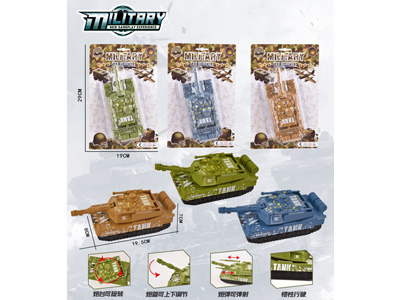 <img src='photo/A/JA133667.jpg'width='400' height='300'>