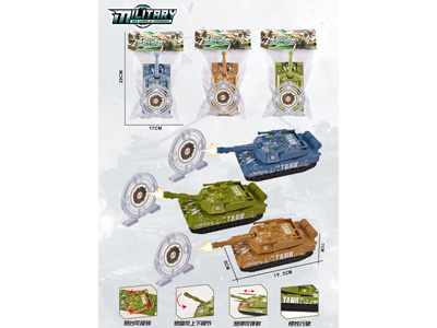 <img src='photo/A/JA133670.jpg'width='400' height='300'>