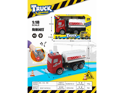 <img src='photo/A/JA133713.jpg'width='400' height='300'>