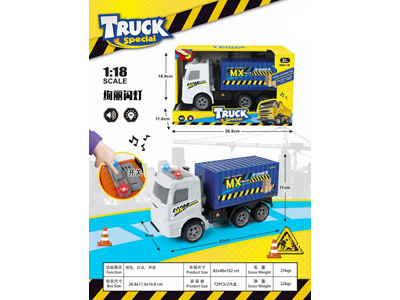 <img src='photo/A/JA133714.jpg'width='400' height='300'>