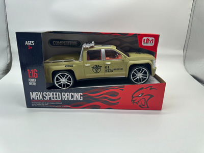 <img src='photo/A/JA133740.JPG'width='400' height='300'>