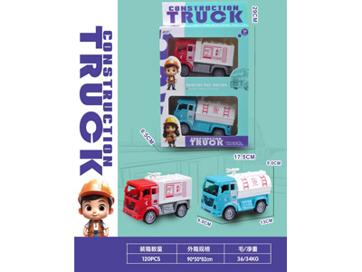 <img src='photo/A/JA133759.jpg'width='400' height='300'>