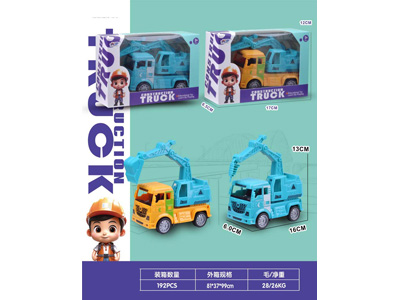 <img src='photo/A/JA133760.jpg'width='400' height='300'>