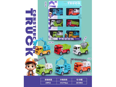 <img src='photo/A/JA133764.jpg'width='400' height='300'>