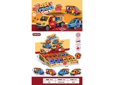 <img src='photo/A/JA133781.jpg'width='400' height='300'>