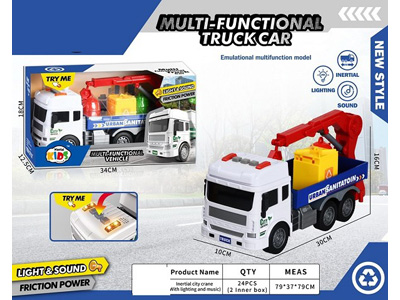 <img src='photo/A/JA133836.jpg'width='400' height='300'>