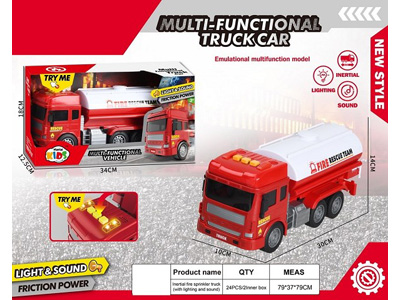 <img src='photo/A/JA133846.jpg'width='400' height='300'>