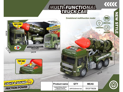 <img src='photo/A/JA133848.jpg'width='400' height='300'>