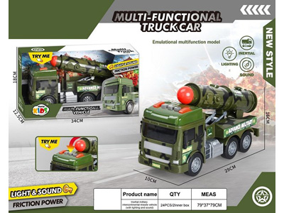 <img src='photo/A/JA133849.jpg'width='400' height='300'>