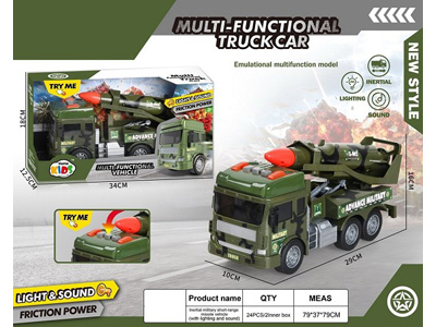 <img src='photo/A/JA133850.jpg'width='400' height='300'>