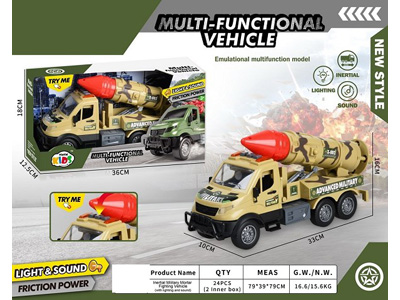 <img src='photo/A/JA133874.jpg'width='400' height='300'>